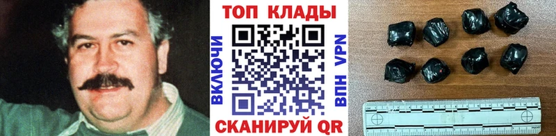 Купить закладку Новоуральск ГАШИШ Alpha PVP blacksprut ссылки КОКАИН Мефедрон