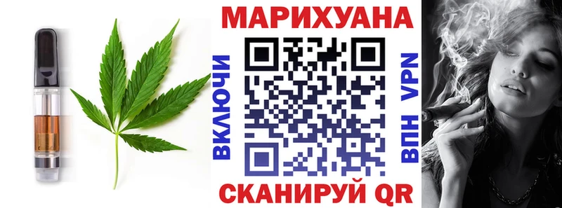 гидра как войти  Новоуральск  Cannafood конопля  цены наркотик 