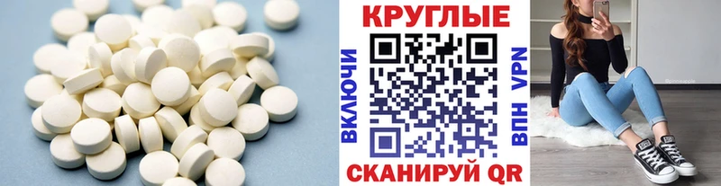 хочу   Новоуральск  ЭКСТАЗИ louis Vuitton 