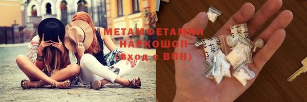 кокаин перу Алзамай