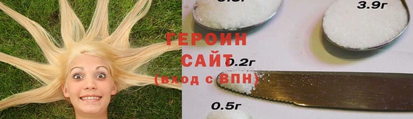 дживик Абаза