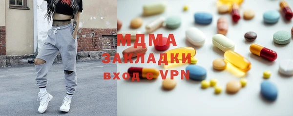 кокаин перу Алзамай