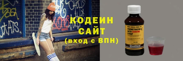 кокаин перу Алзамай