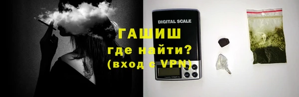 мефедрон VHQ Алексин