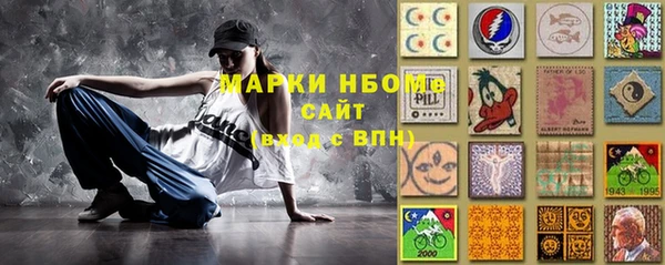 кокаин перу Алзамай