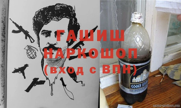 кокаин перу Алзамай