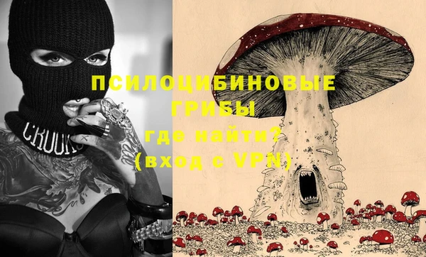 кокаин перу Алзамай