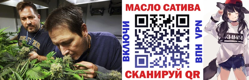 Дистиллят ТГК Wax  Новоуральск 