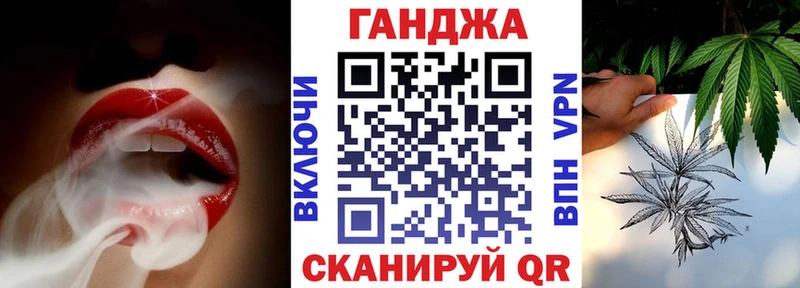 Шишки марихуана план  это состав  Новоуральск  купить  цена  ОМГ ОМГ  